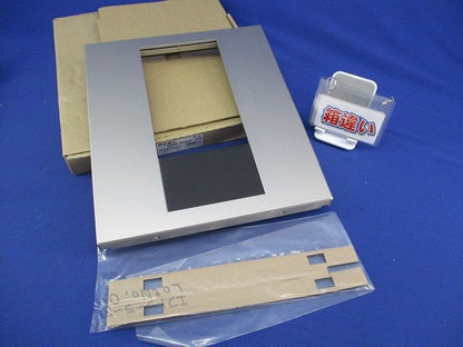 集合玄関機用パネル(シルバー)(箱違い) GBW-3035P-NKY