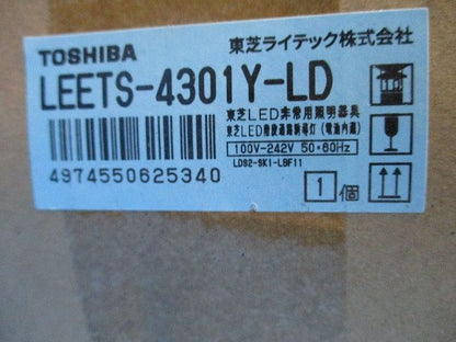 40形人感電池内蔵階段灯(新品未開梱) LEETS-4301Y-LD