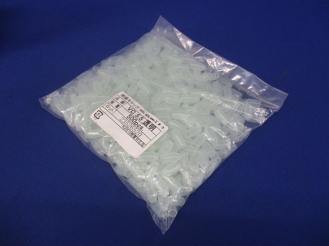 絶縁キャップ(500個入)透明 VC5.5-500