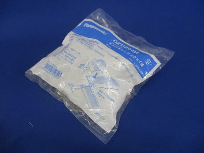 エルボキャップ 2ウェイ用 5個入(グレー) DZM204H-05