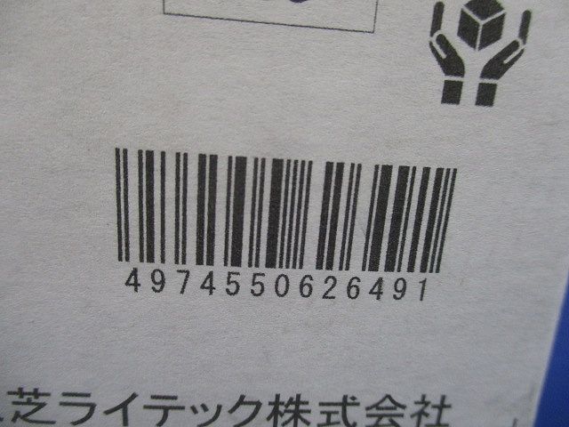 一体型LEDダウンライト 4000K 電源別売 調光不可 LEDD-25051WY