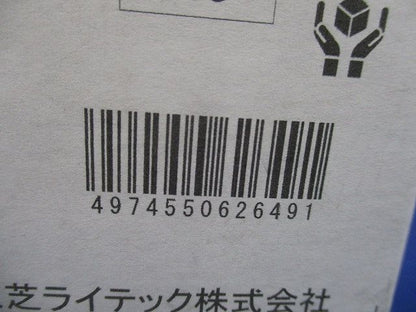 一体型LEDダウンライト 4000K 電源別売 調光不可 LEDD-25051WY