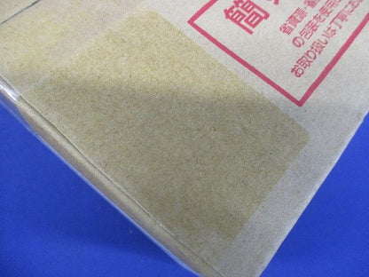 一体型LEDダウンライト 4000K 電源別売 調光不可 LEDD-25051WY