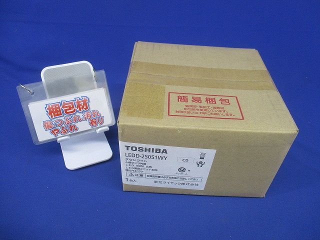 一体型LEDダウンライト 4000K 電源別売 調光不可 LEDD-25051WY