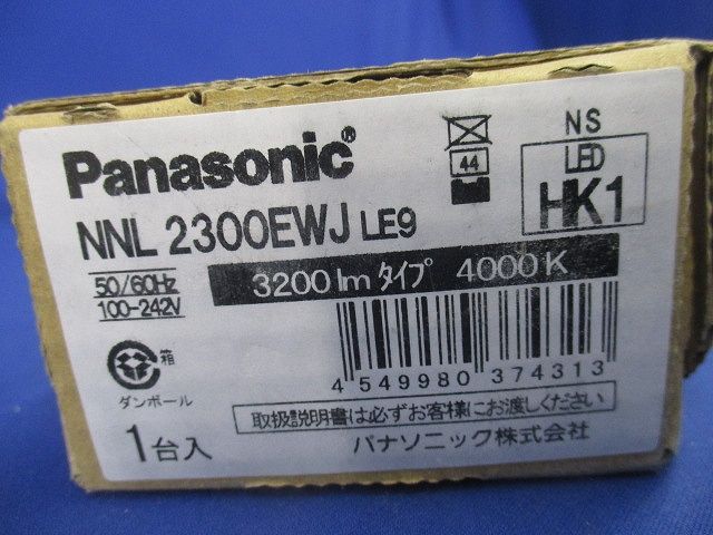 iDシリーズベースライト用ライトバー 電源内蔵 調光不可 4000K NNL2300EWJLE9