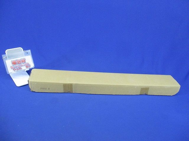 iDシリーズベースライト用ライトバー 電源内蔵 調光不可 4000K NNL2300EWJLE9