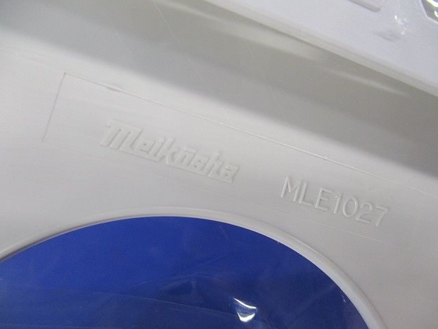 MLエレガントプレート1コ用コンセントφ58.5(4個入)(新品未開封) MLE1027