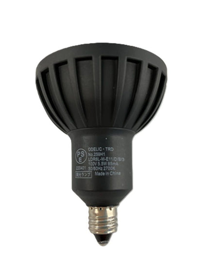 LED電球 ダイクロハロゲン形 調光 E11口金 2700K No.259H1