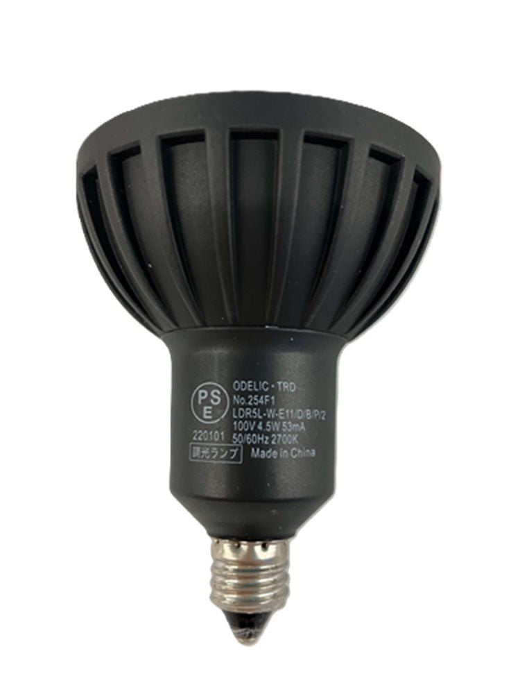 LEDランプダイクロハロゲン球 2700K No.254F1