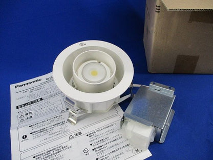 LEDダウンライトφ125(昼白色) LGB72082CLE1