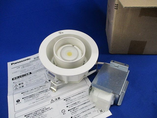 LEDダウンライトφ125(昼白色) LGB72082CLE1