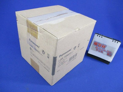 LEDダウンライトφ125(昼白色) LGB72082CLE1