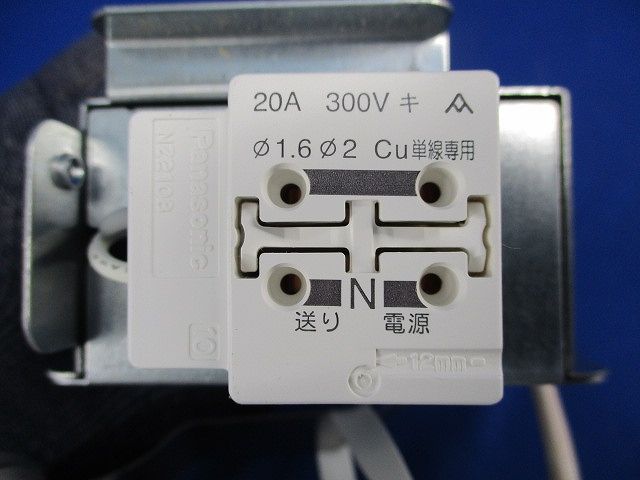LEDダウンライトφ125(昼白色) LGB72082CLE1