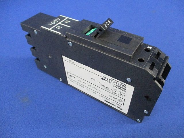 カンタッチブレーカ2P1E20A BKF2201RNK