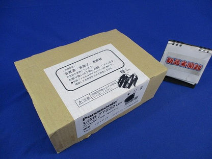 LEDダウンライトφ75(電球色)(新品未開梱) LGB77232LB1