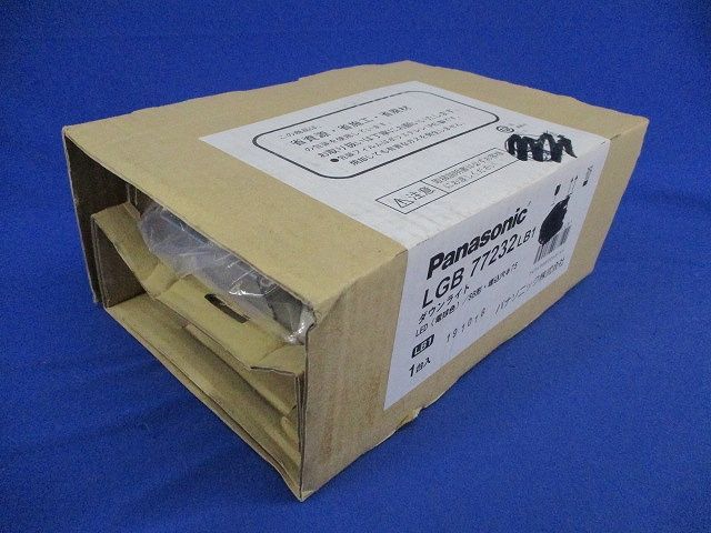 LEDダウンライトφ75(電球色)(新品未開梱) LGB77232LB1