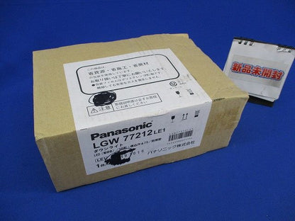 LEDダウンライトφ75(電球色)(新品未開梱) LGW77212LE1