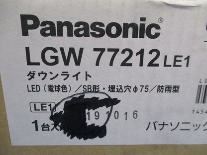 LEDダウンライトφ75(電球色)(新品未開梱) LGW77212LE1