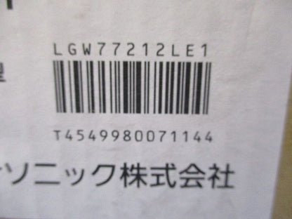 LEDダウンライトφ75(電球色)(新品未開梱) LGW77212LE1
