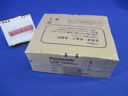 LEDダウンライトφ100(電球色)(新品未開梱) LGB73302LE1