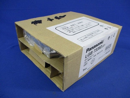 LEDダウンライトφ100(電球色)(新品未開梱) LGB73392LE1