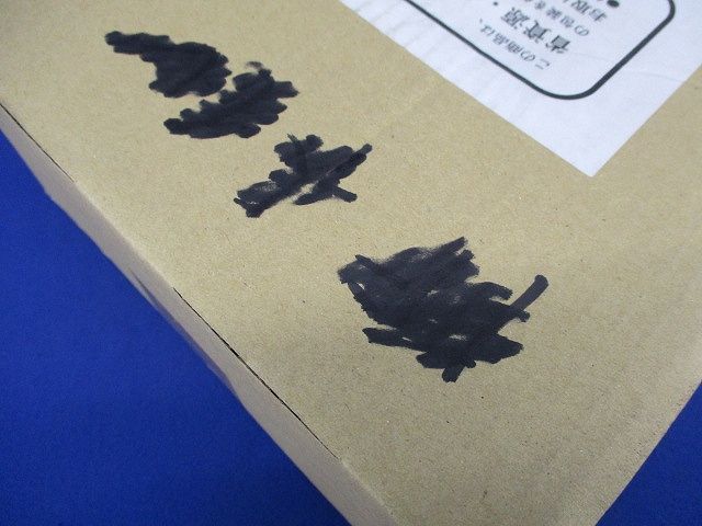 LEDダウンライトφ100(電球色)(新品未開梱) LGB73392LE1