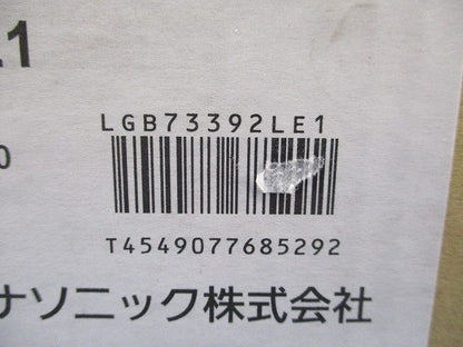 LEDダウンライトφ100(電球色)(新品未開梱) LGB73392LE1