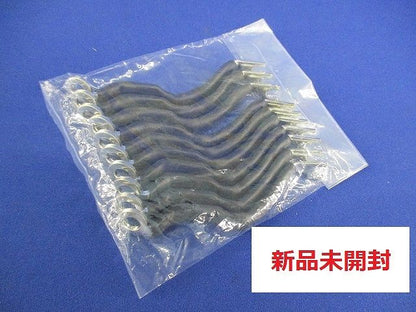 盤用パーツ 分岐リード板(スリムブレーカ用・Nタイプ)(10個入) BP44-40N3T