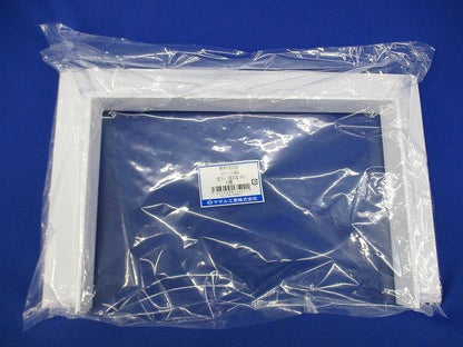 エムケーダクト付属品 コ型フランジ8号200型ホワイト(2個入)(新品未開封) MDFC8202