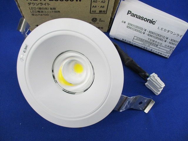 LEDダウンライトφ100(昼白色) NDN28305W