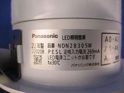 LEDダウンライトφ100(昼白色) NDN28305W