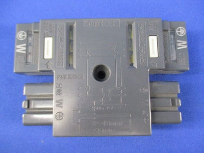 ハーネス用ジョイントボックス(2分岐) DC8082
