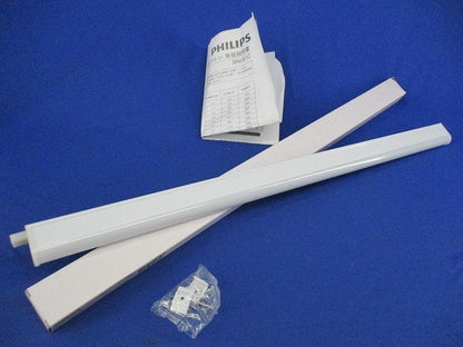 LED屋内用ライン器具(昼白色) BN061C