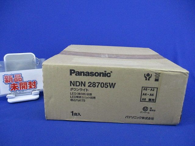 LEDダウンライトφ175(昼白色)(新品未開梱) NDN28705W