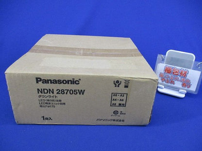 LEDダウンライトφ175(昼白色)(新品未開梱) NDN28705W