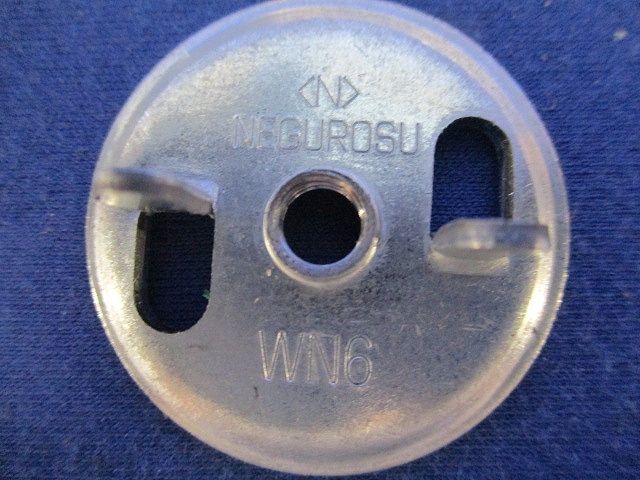 ダクト DP10用開口上向き用器具取付金具(9個入) DK10UK-6