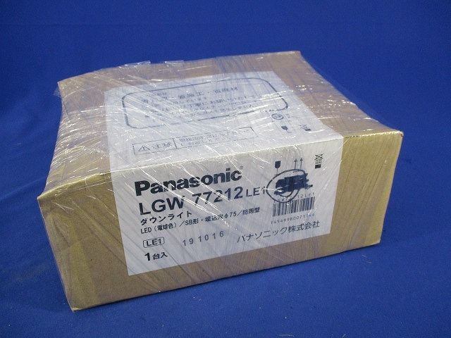 LEDダウンライトφ75(電球色) LGW77212LE1