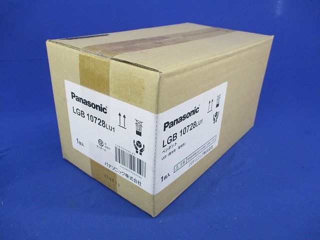 LEDペンダントライトφ100(昼光色・電球色)(新品未開梱) LGB10728LU1