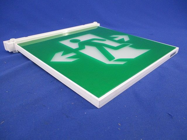 誘導灯用表示板(キズ・汚れ有) National FK02153Z