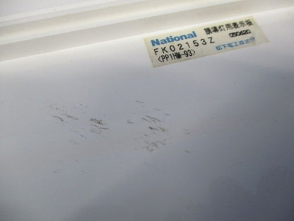 誘導灯用表示板(キズ・汚れ有) National FK02153Z