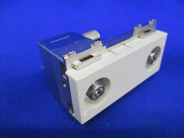 テレビ端子フィルタ付F型直列ユニット CSF-77W-HPA
