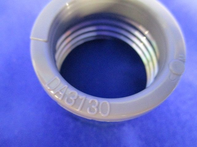ハイフレックスブッシング(10個入) DA3130