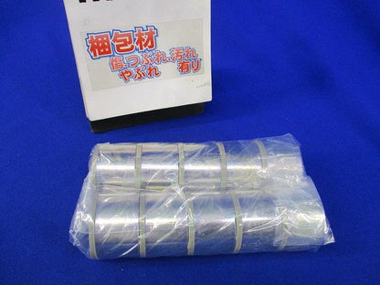 ハイフレックスブッシング(10個入) DA3130