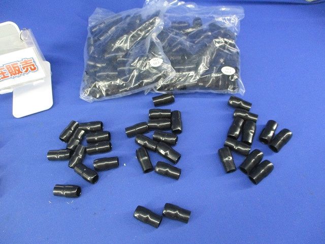 絶縁キャップセット(混在152個入) 381