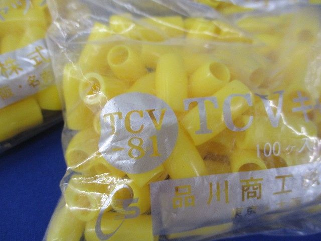 TCVキャップ(色混在800個入) TCV-81