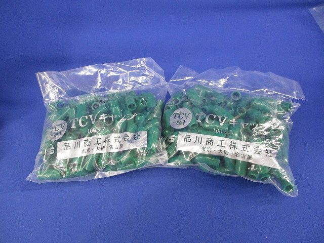 TCVキャップ(色混在800個入) TCV-81