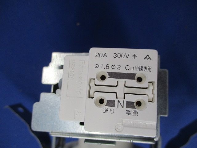 LEDダウンライトφ100(電球色)(キズ・汚れ有) LGB75402LE1