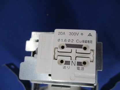 LEDダウンライトφ100(電球色)(キズ・汚れ有) LGB75402LE1