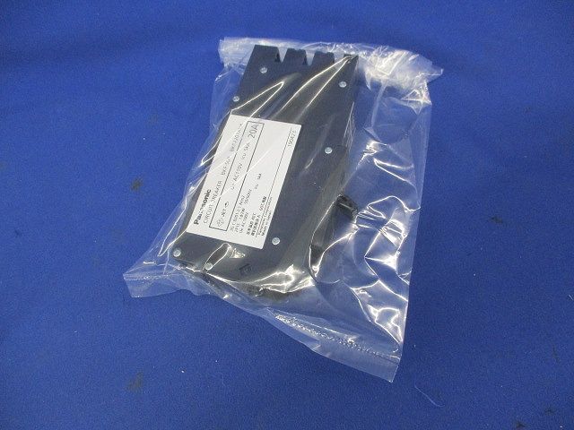 カンタッチブレーカ2P1E20A(キズ･汚れ有) BKF2201RNK
