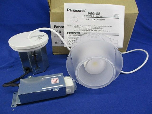 LEDペンダントライトφ100(昼光色〜電球色) LGB10728LU1